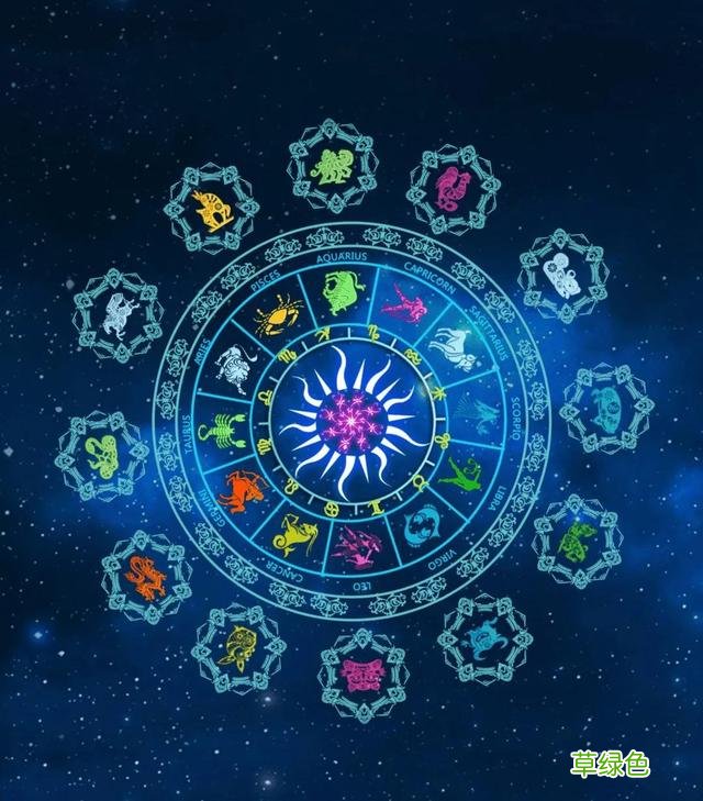 你知道星座吗？ 12月12日是什么星座