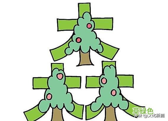 “五行之气”最重的几个字，看看你的名字中，有没有 五行金什么字