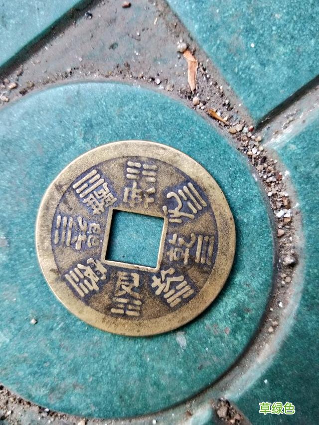 周易浅浅说-六爻精彩预测婚姻实占。 六爻怎么测姻缘