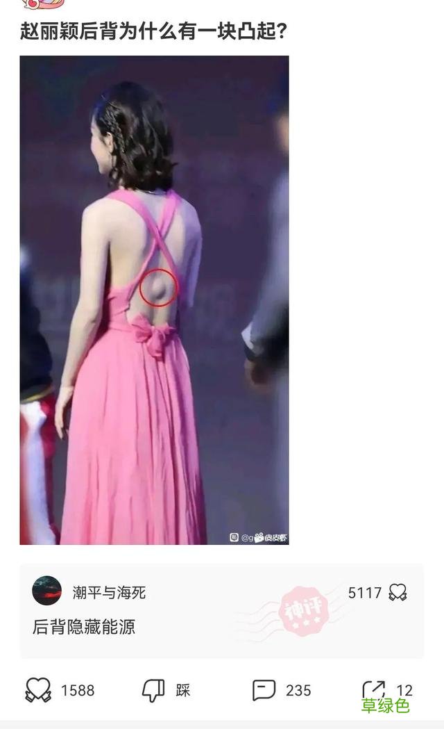 友友们，我姓杨，我想要一个“达不刘”这样的网名 全杨名字
