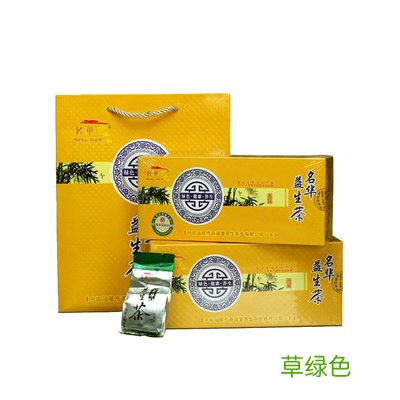 养生茶取什么名字 养生茶品牌名字
