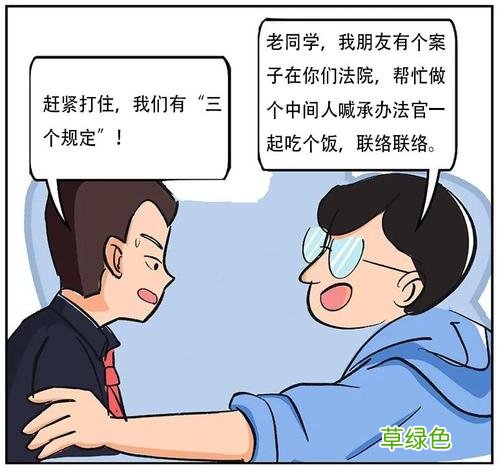 手机彩铃有什么作用 彩铃功效与作用