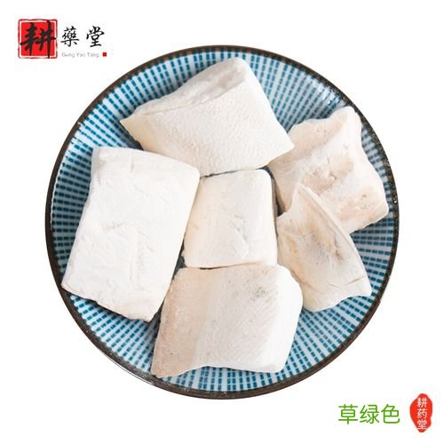 海硝的功效与作用图片 海硝作用与功效