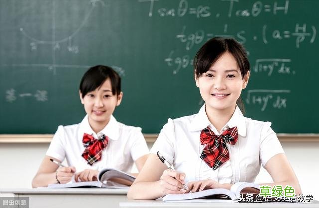 初一下学期语文?生字词总复习 匹拼音怎么写