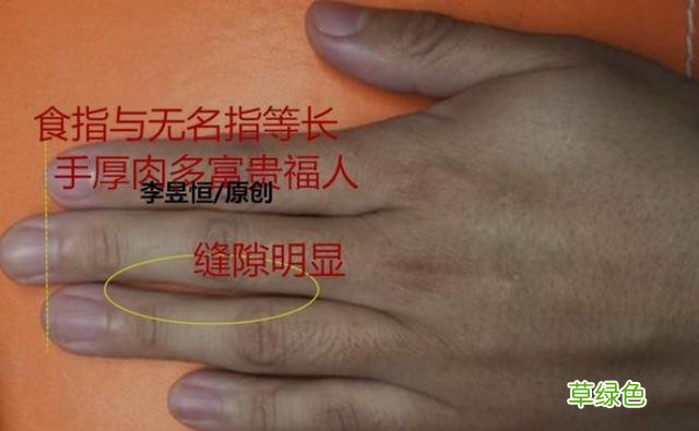 手相中玉柱纹出现横切线，容易创业失利、破财！ 什么叫玉柱线