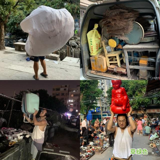 迷恋收破烂的985毕业生：有人找我上门收遗物 什么叫艺名