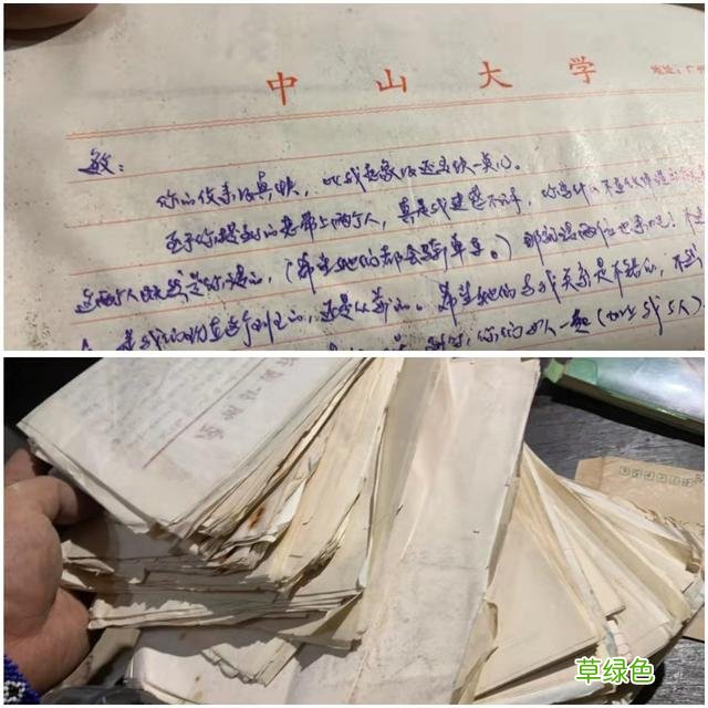 迷恋收破烂的985毕业生：有人找我上门收遗物 什么叫艺名