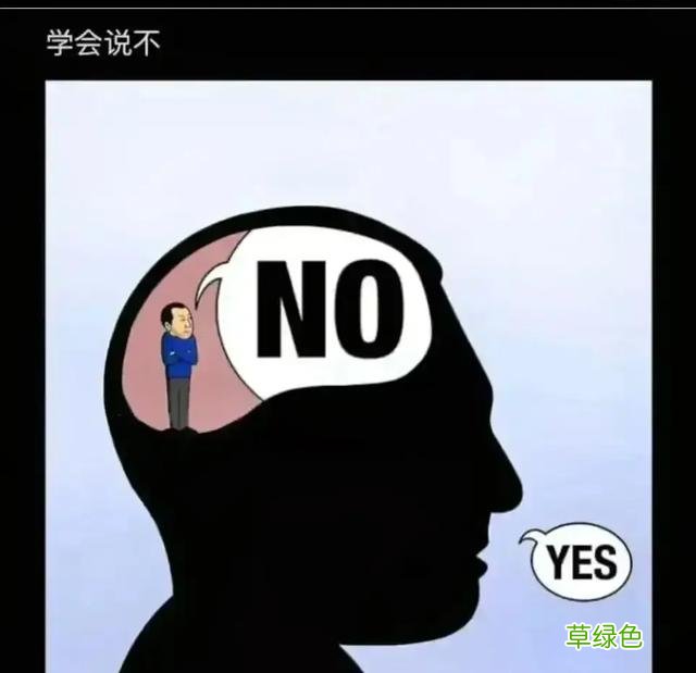 做些什么事，可以增加自己的好运？分享7个“干货”的方法 什么叫财运