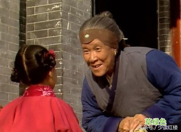 刘姥姥三进荣国府时，为什么会不惜一切救巧姐？ 刘什么寒名字