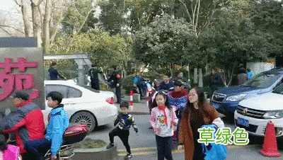 新生儿“zi”字辈扎堆 你知道全国最热的名字是啥？ 刘什么怡好听