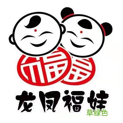 【刘姓女宝起名案例赏析】——父母之爱，助力人生！ 刘什么晨取名