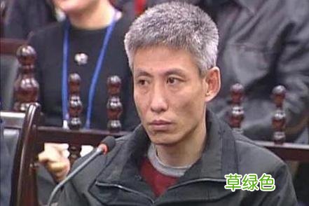 2003年刘涌走下法庭，和亲人道别后被押到殡仪馆，抬进死刑执行车 刘勇名字怎么样