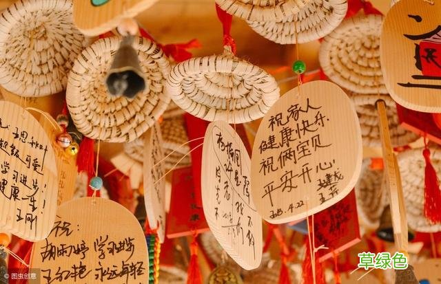 从姓名笔画看你一生财运 24笔属什么