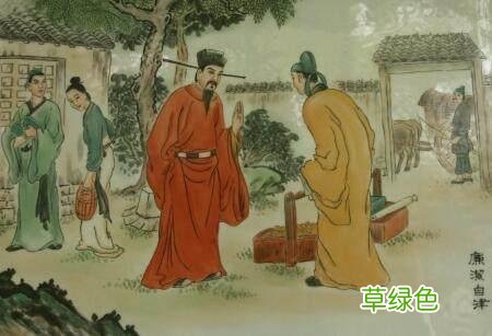 此官每办一案就记屏风上，离任时竟无路费，毛主席把他比肩曾国藩 什么名遐什么