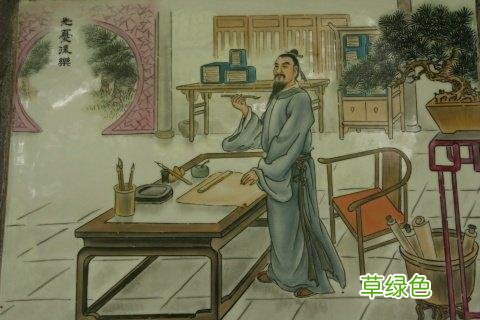 此官每办一案就记屏风上，离任时竟无路费，毛主席把他比肩曾国藩 什么名遐什么