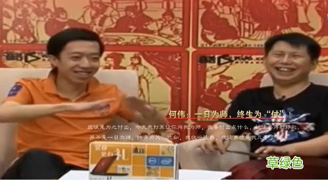 何云伟改名“何沄伟”——名字兑水，也要长得像、听着一样 什么名字带伟