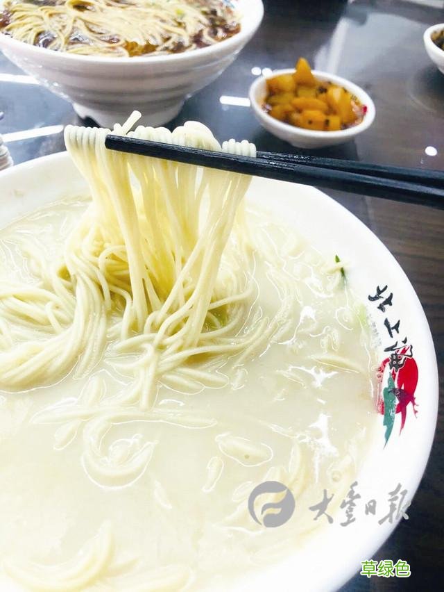 卯酉食客 一碗鱼汤面 刘妍婷名字