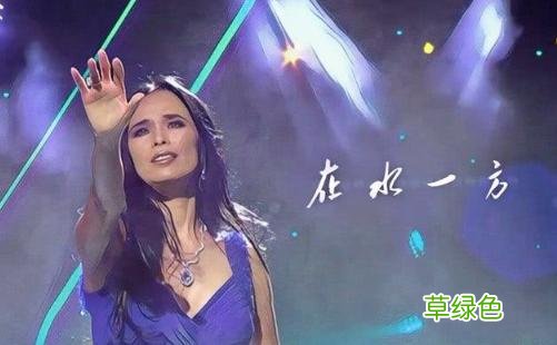 和恩师决裂，被父亲痛骂，恋有妇之夫，后嫁老外遭家暴，今单身 刘彦什么好听
