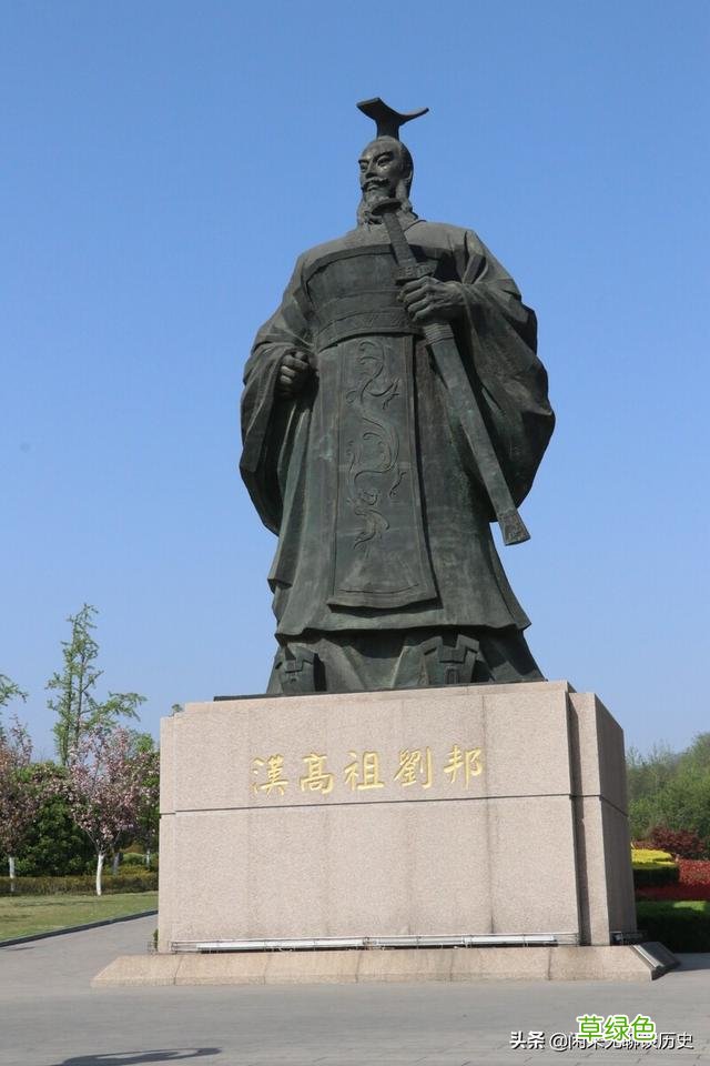 百家姓——刘姓的起源 刘的姓氏怎么说