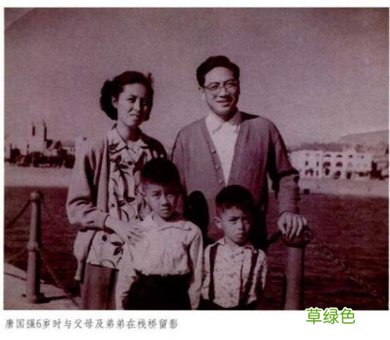 唐国强的结局，早已写好了 刘红什么起名