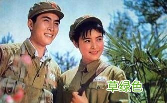 唐国强的结局，早已写好了 刘红什么起名