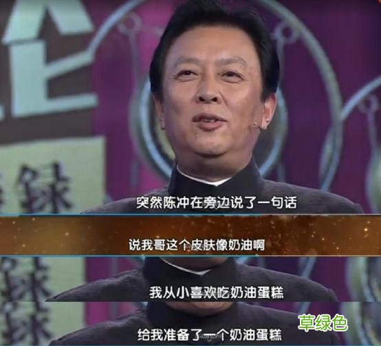 唐国强的结局，早已写好了 刘红什么起名