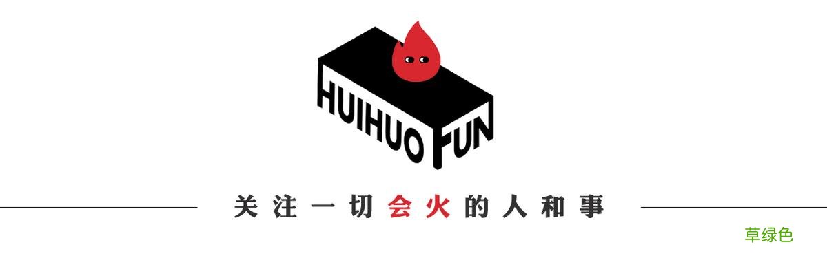 一直被骂情商低，上综艺只有恶评的她，这次凭什么被支持？ 刘芸的名字