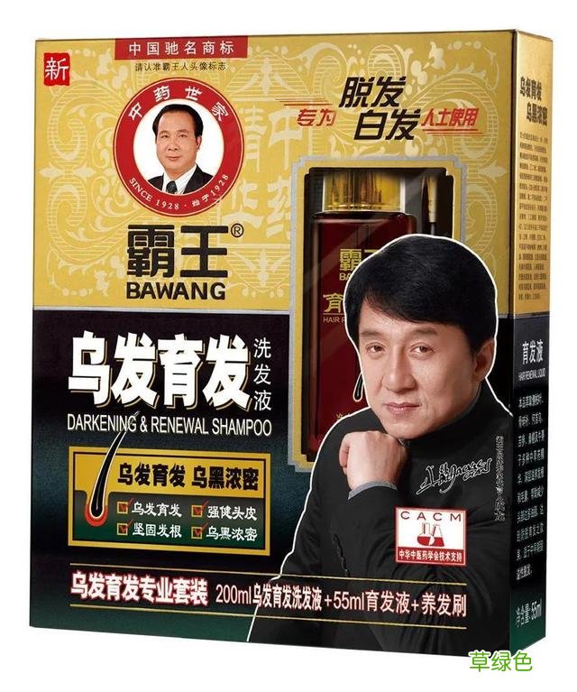 成龙为何被称为“广告终结者”细数成龙大哥的名品牌 什么广告名好