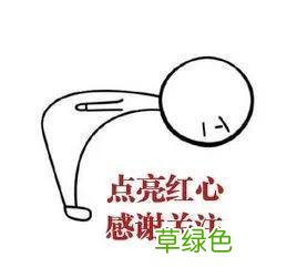 6号的代表人物 6表示什么