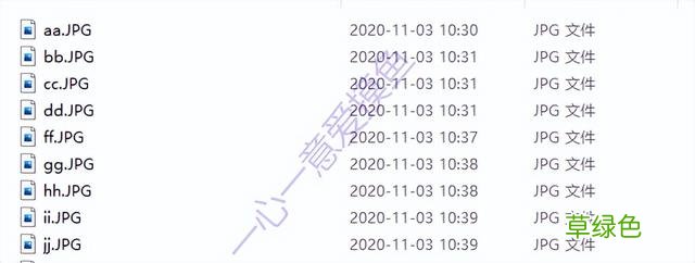 运用ren命令及excel批量重命名文件 6逼的名字