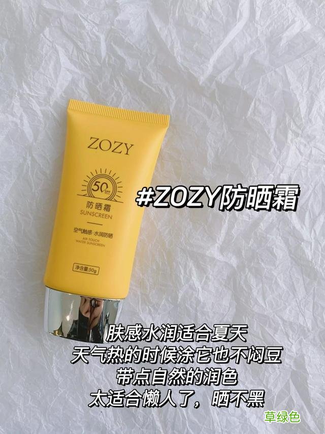 公认最好用的3个护肤品曝光！好皮肤就这么简单 什么护肤好听