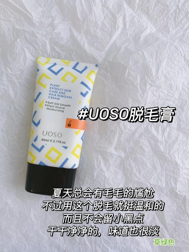 公认最好用的3个护肤品曝光！好皮肤就这么简单 什么护肤好听