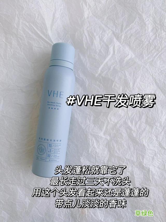 公认最好用的3个护肤品曝光！好皮肤就这么简单 什么护肤好听