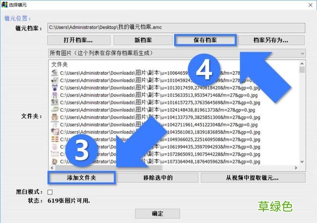 刷爆朋友圈的图片云、文字云效果，是怎么做出来的？ 什么是云字体