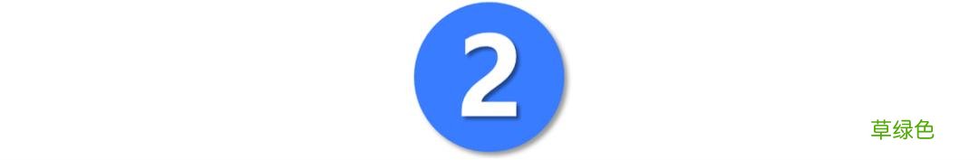 刷爆朋友圈的图片云、文字云效果，是怎么做出来的？ 什么是云字体