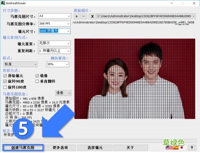 刷爆朋友圈的图片云、文字云效果，是怎么做出来的？ 什么是云字体