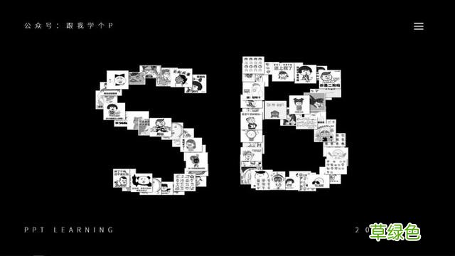 刷爆朋友圈的图片云、文字云效果，是怎么做出来的？ 什么是云字体