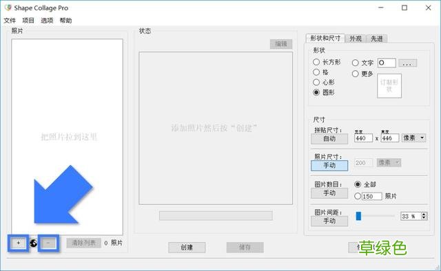 刷爆朋友圈的图片云、文字云效果，是怎么做出来的？ 什么是云字体