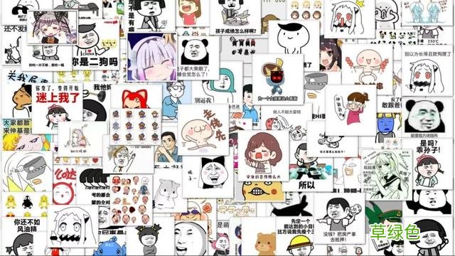 刷爆朋友圈的图片云、文字云效果，是怎么做出来的？ 什么是云字体
