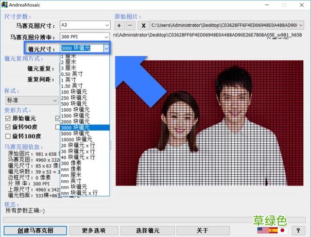 刷爆朋友圈的图片云、文字云效果，是怎么做出来的？ 什么是云字体