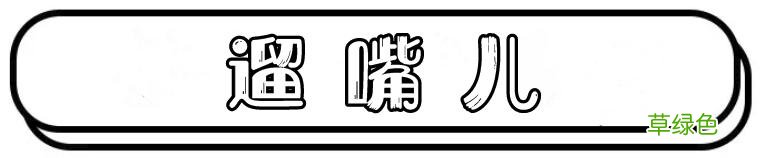 探店丨信阳这几家老字号卤肉店你吃过吗？ 卤菜店名字