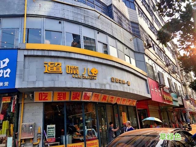 探店丨信阳这几家老字号卤肉店你吃过吗？ 卤菜店名字