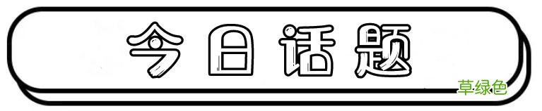 探店丨信阳这几家老字号卤肉店你吃过吗？ 卤菜店名字