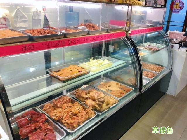 探店丨信阳这几家老字号卤肉店你吃过吗？ 卤菜店名字