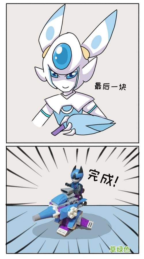 少儿编程 网页编程培训