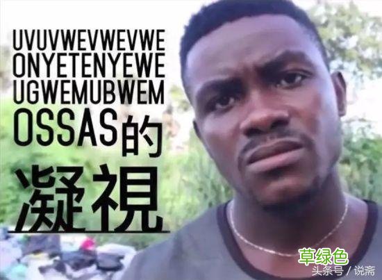 不能乱给孩子取另类名字，国外也一样，不然满大街都是“希特勒” 另类名字