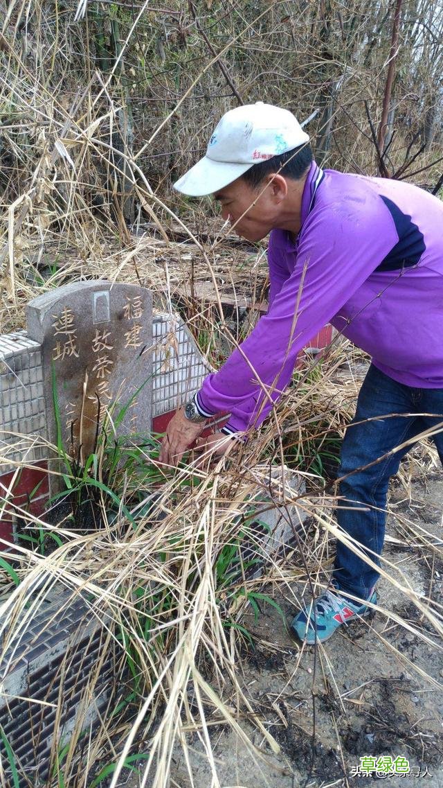 江西新余籍赴台老兵钟祥兴在台湾孤独离世，头条寻人盼为他找到亲人 叫兴名字