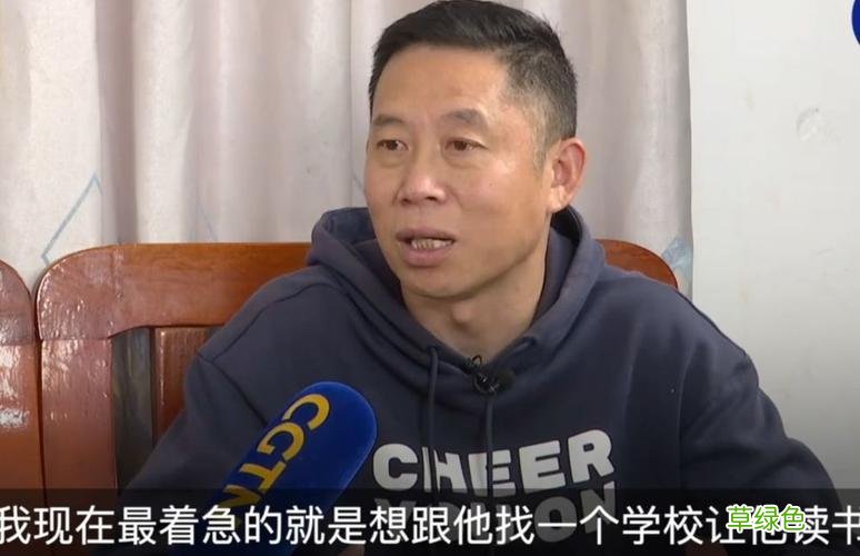 孙海洋儿子孙卓养父母怎么处理 孙海洋孙卓的养父母什么样