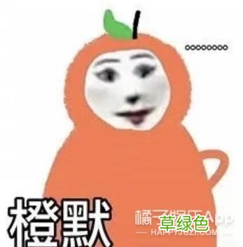 长知识了！YYDS和ZQSG含义大公布，这份缩写指南帮你扫清冲浪障碍 yy长名字