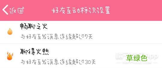 长知识了！YYDS和ZQSG含义大公布，这份缩写指南帮你扫清冲浪障碍 yy长名字